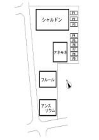 パークガーデン　アネモネの物件内観写真